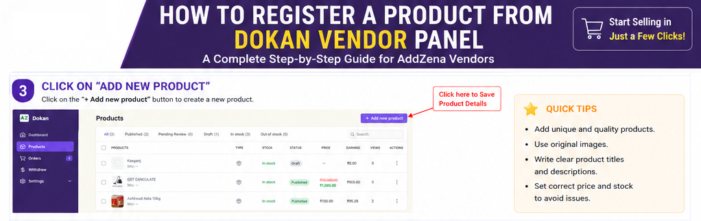 Add New Product Button Screen
