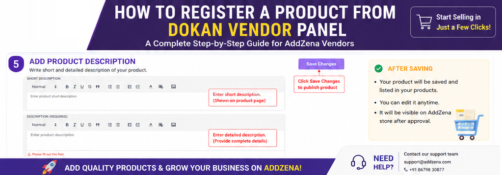 Product Description Screen